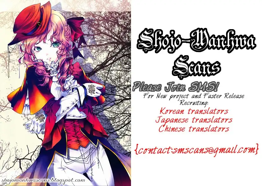 Mou Hitori no Marionette Chapter 4 33